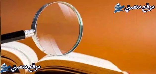 كلمات عن نسيان الماضي الحزين اجمل ما قيل عن نسيان الحب