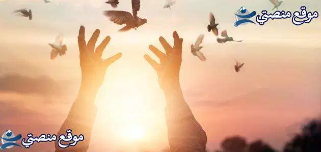 كلمات مساء الخير للاصدقاء مساء الخير للاحباب الغالين