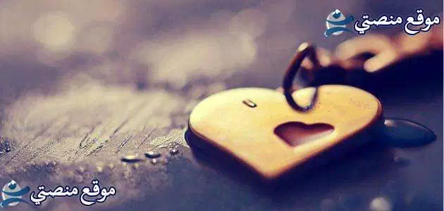 مقولات شكسبير عن الحب والامل 10 أقوال شكسبير عن الحياة