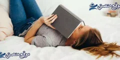 مقولات عن الثقة بالنفس بالانجليزي أقوى عبارات عن الثقة بالنفس 2025