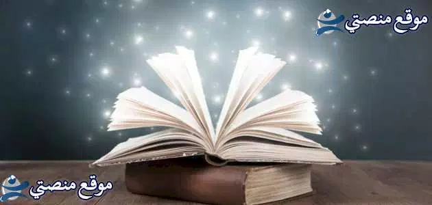 مقولات عن الحب بالانجليزي اقوى كلام حب بالانجليزي قصير
