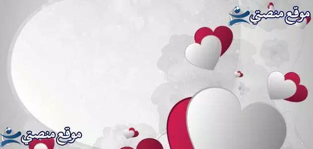 مقولات عن الصداقة والأخوة 10 مقولات عن الصداقة بالانجليزي
